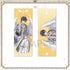 Link Click Sacred Shadows Series Laser Ticket Collectible