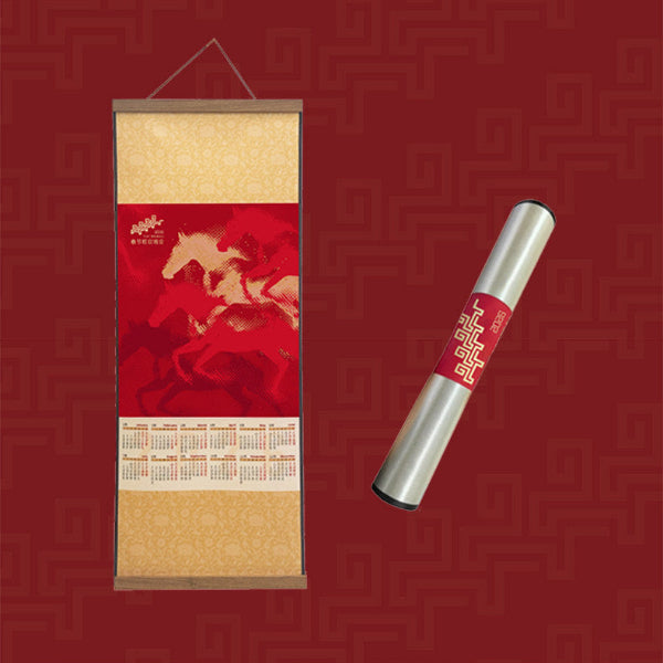 2026 Spring Festival Gala Scarf Calendar Gift Box CPOP4U