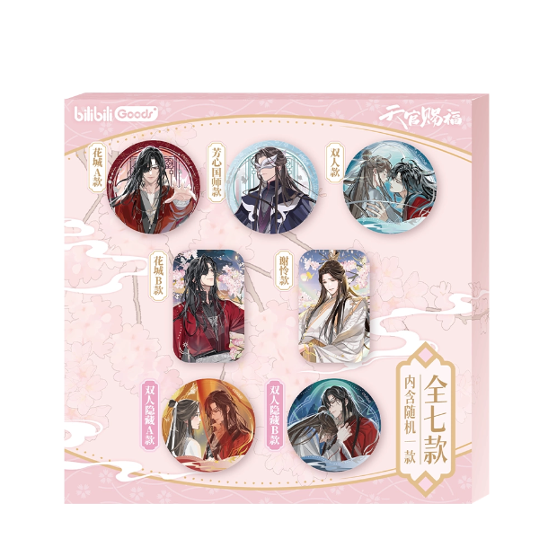 Heaven Official's Blessing A Dream of Eternity Badge Blind Box