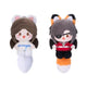 Pre-oreder Heaven Official's Blessing Douding Plush Pendant