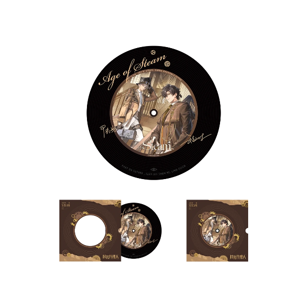 Pre-order Link Click Steam Age Imitation Vinyl Acrylic Record