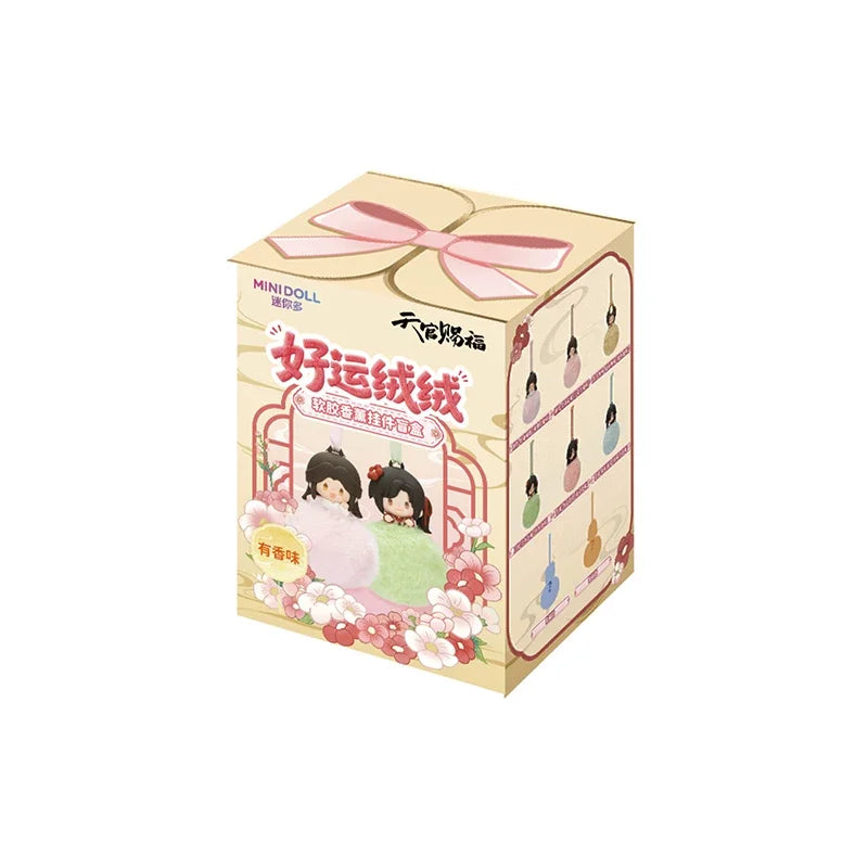 Pre-order Heaven Official's Blessing Lucky Fluffy Series Blind Box