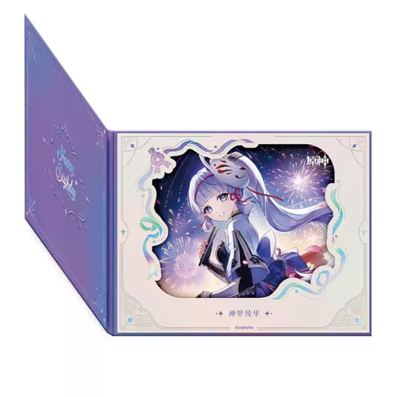 Pre-order Genshin Impact Flip Style Flower Window Colored Paper  Day of Destiny  Birthday Series