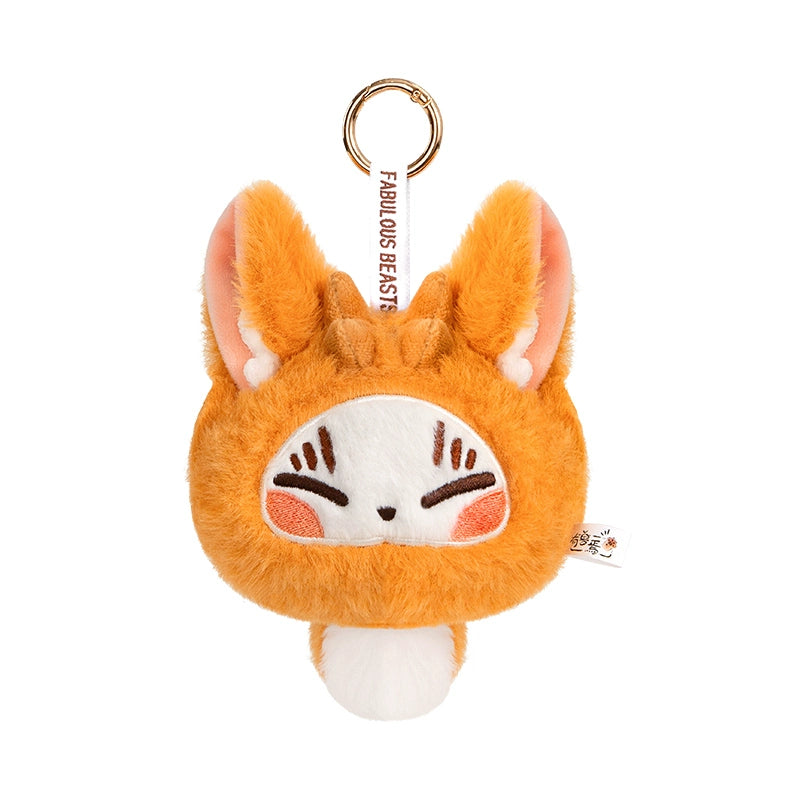 Fabulous Beasts Plush Dumpling Pendant