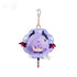 Genshin Impact Leisurely Winter Wreath Plush Keychain
