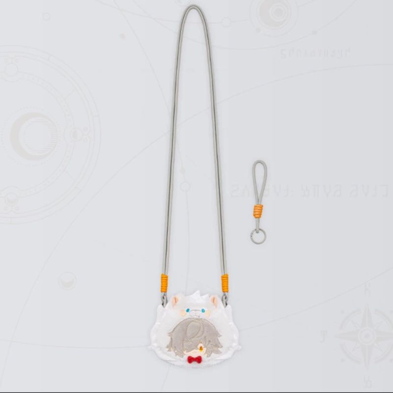 Honkai:Star Rail Jing Yuan plush bag
