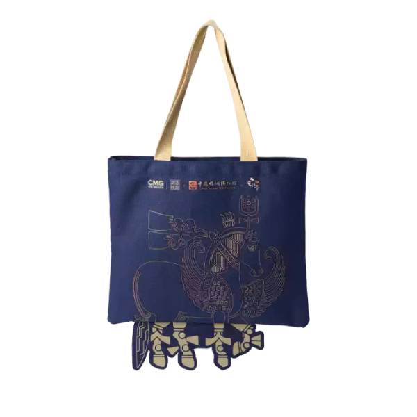 CCTV Peripheral Red Winged Horse Patterned Canvas Bag CPOP4U