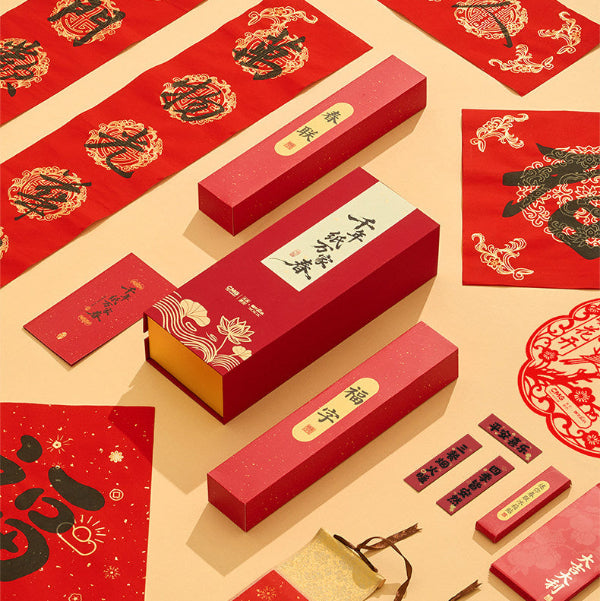 2026 Spring Festival Gala Xuan paper window decorations