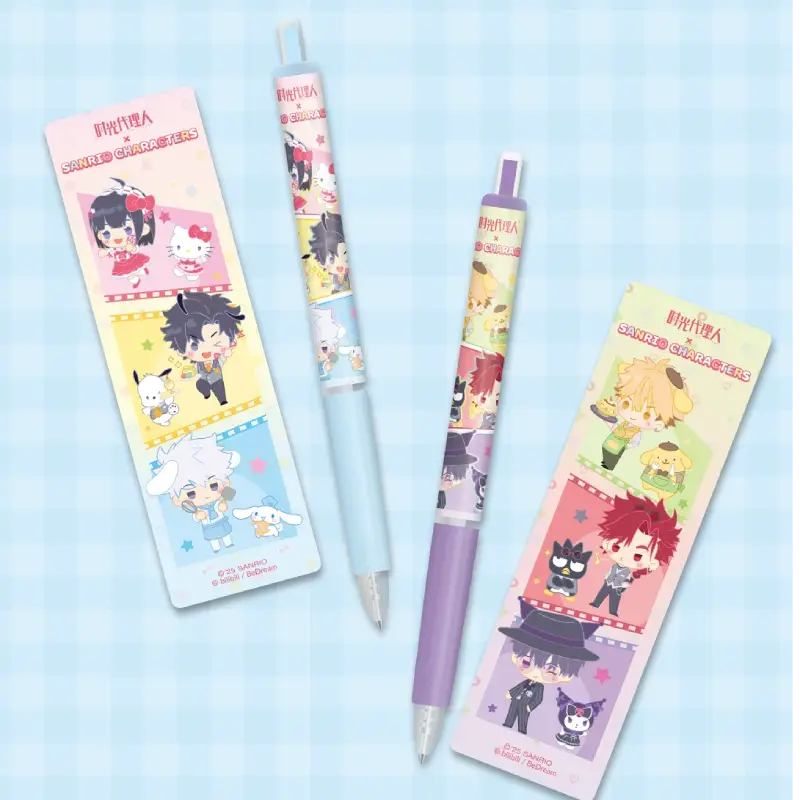 Link Click collectible stationery
