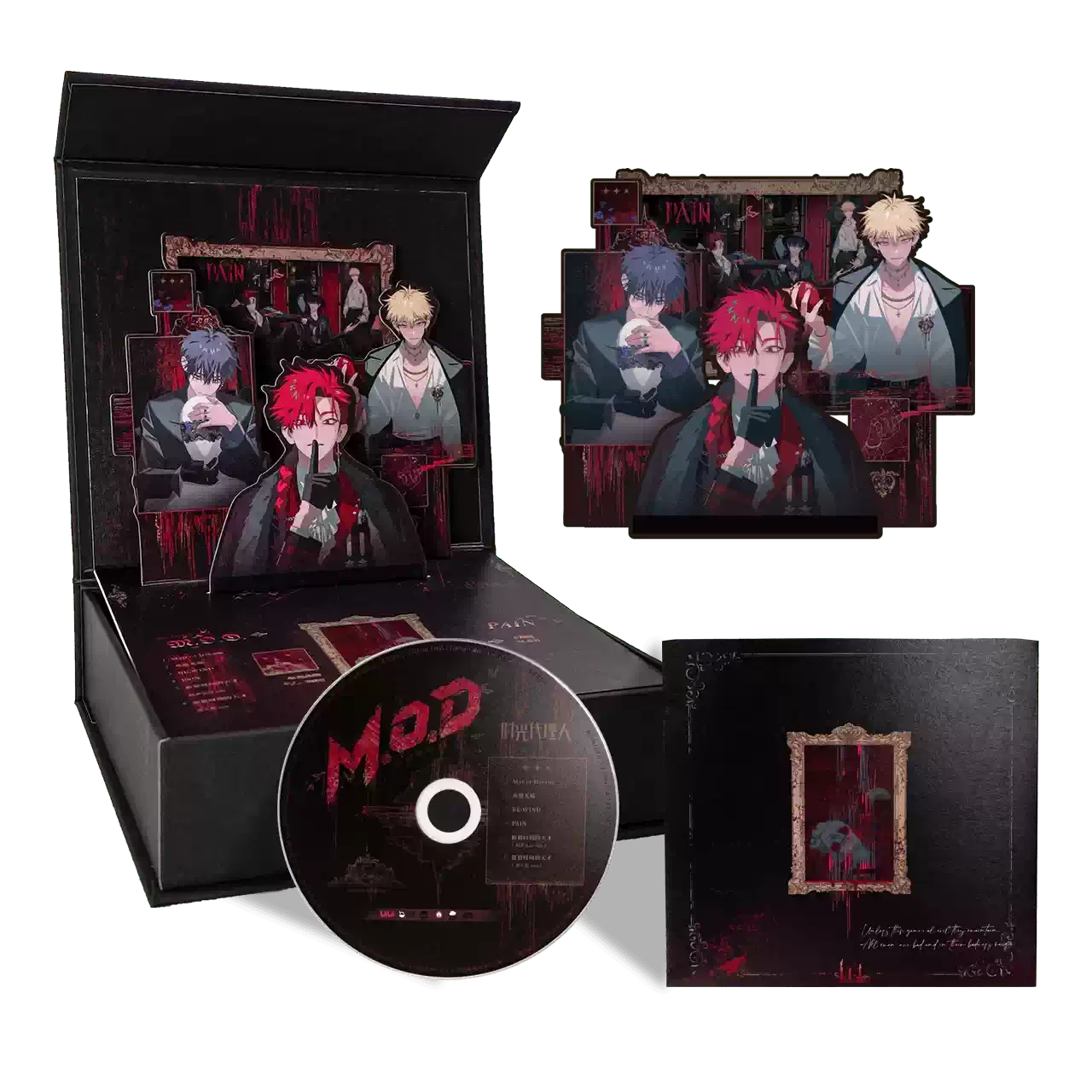 Pre-order Link Click「M.O.D」2025 CD Box Set