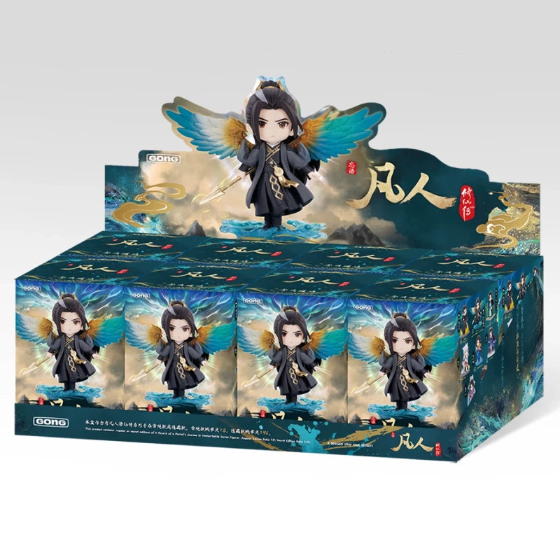 A Mortal's Journey Figure Blind Box Collectible Ornament Han Li