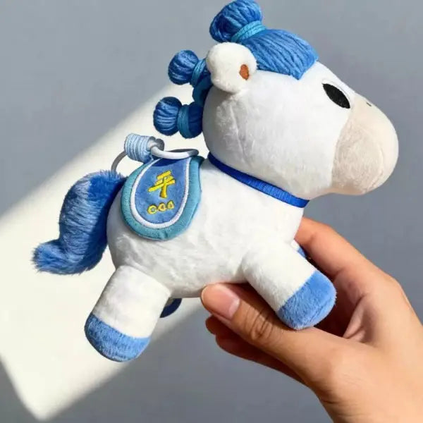 CCTV "Ping An" Pony Pendant Cultural and Creative Products