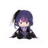 Genshin Impact Feast of the Gods Series 35cm Sitting Plushies Furina Venti