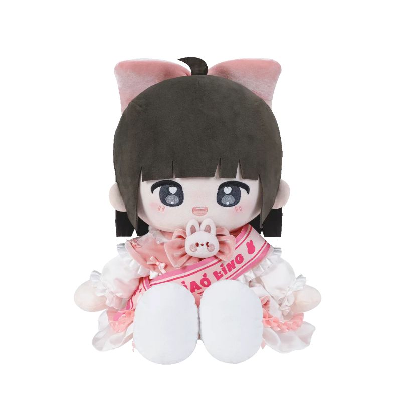 40cm Qiao Ling sitting plush doll
