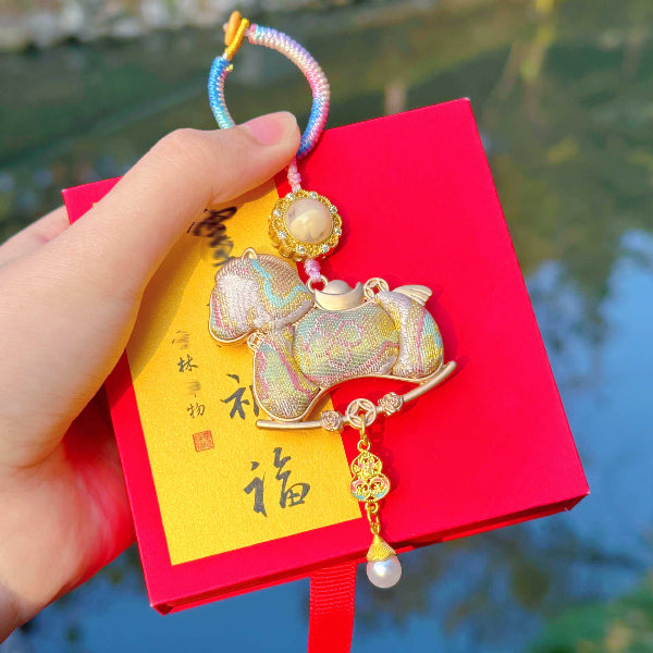 2026 Year of the Horse Limited Edition Intangible Cultural Heritage Song Brocade Pony Fortune Keychain
