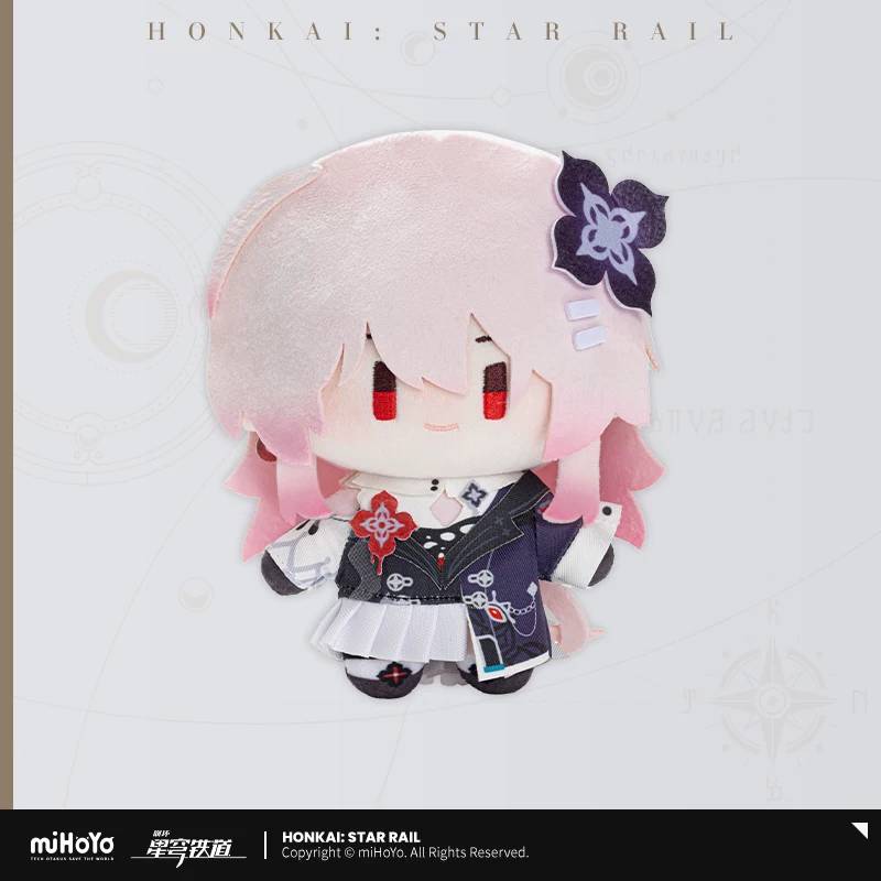Pre-order Honkai: Star Rail Plush Doll Chibi Doll Series