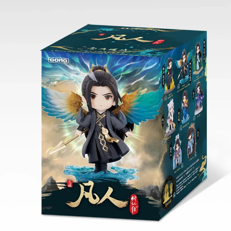A Mortal's Journey Figure Blind Box Collectible Ornament Han Li