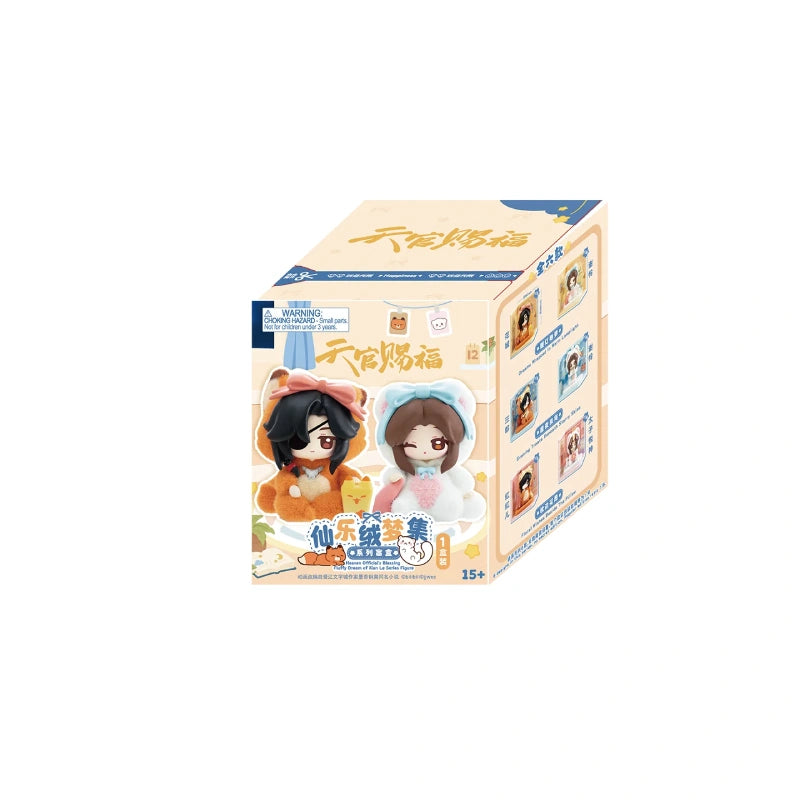 Heaven Official’s Blessing Celestial Melody Plush Dream Series Ornament