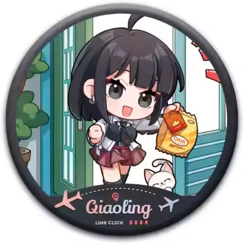 Link Click Q version badge -Qiao Ling