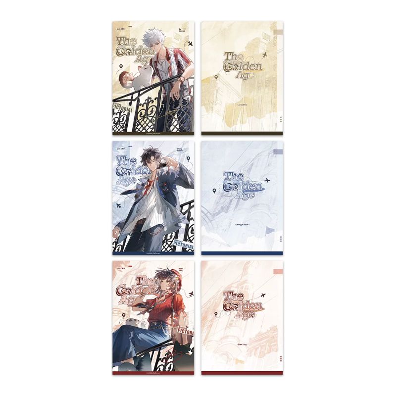 Link Click Postcards——including Cheng Xiaoshi,Lu Guang and Qiao Ling