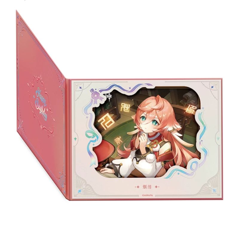 Pre-order Genshin Impact Flip Style Flower Window Colored Paper  Day of Destiny  Birthday Series