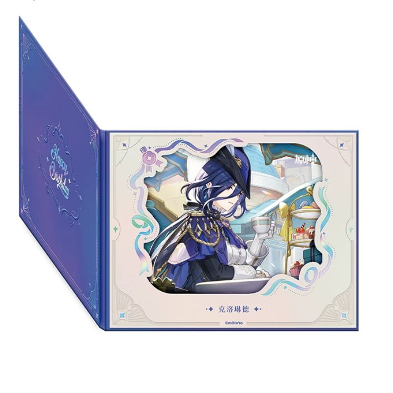 Pre-order Genshin Impact Flip Style Flower Window Colored Paper  Day of Destiny  Birthday Series