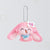 Honkai: Star Rail Fluffy Across the Blue Series Plush Keychain March Bunny