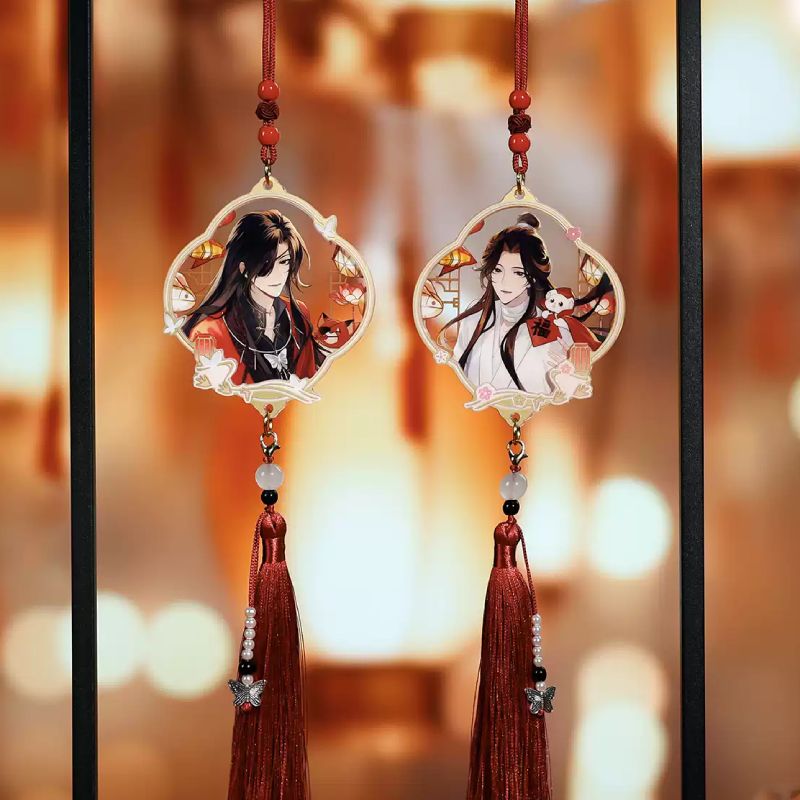 Heaven Official's Blessing Where Lights Converge Series Pendant