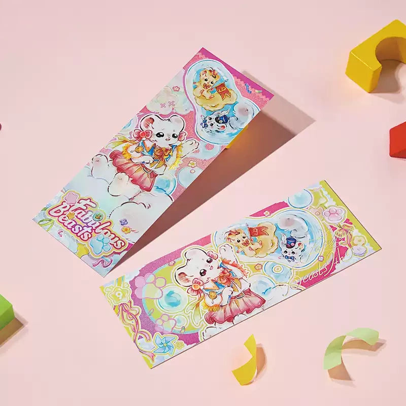 Fabulous Beasts 9th Anniversary Series Reverse Flame Holographic Character Collectible Ticket  TUBAOSHU&JINJIAO&YINJIAO