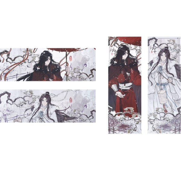 預購天官祝福雪雷射門票套裝