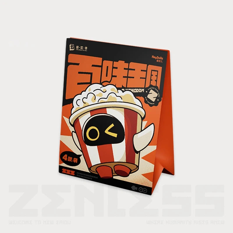 Zenless Zone Zero Kingdom of Flavors Series Bangboo Mini Figure