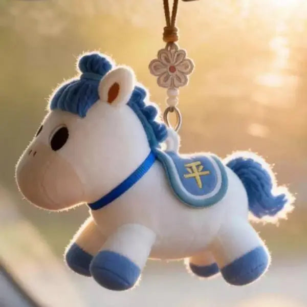 2026 Year of the Horse Plush Pendant
