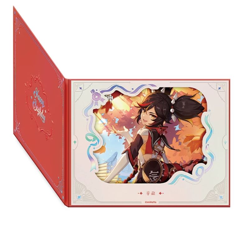 Pre-order Genshin Impact Flip Style Flower Window Colored Paper  Day of Destiny  Birthday Series