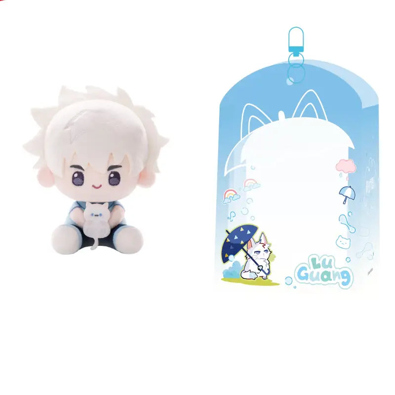 Link Click When the Rain Lifts series plush doll with doll bag