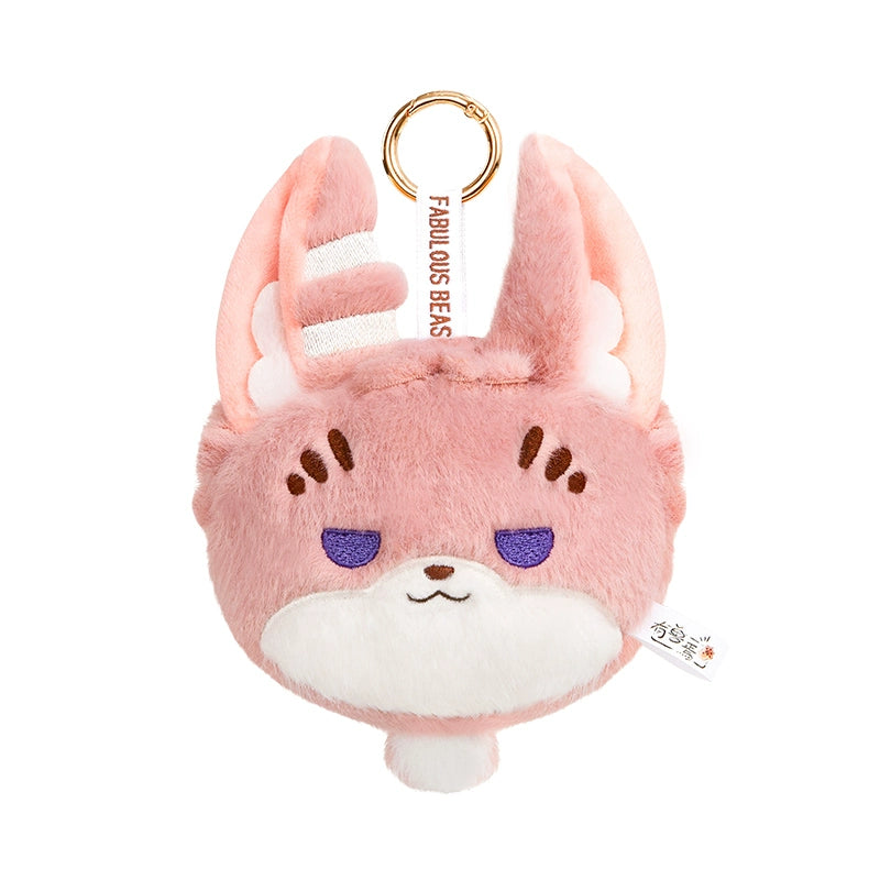 Fabulous Beasts Plush Dumpling Pendant