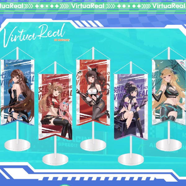VirtuaReal 5th Anniversary Series Support Car Flag