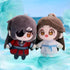 Pre-order TGCF Plush Finger Puppet Pendant Heaven Official's Blessing Episodes