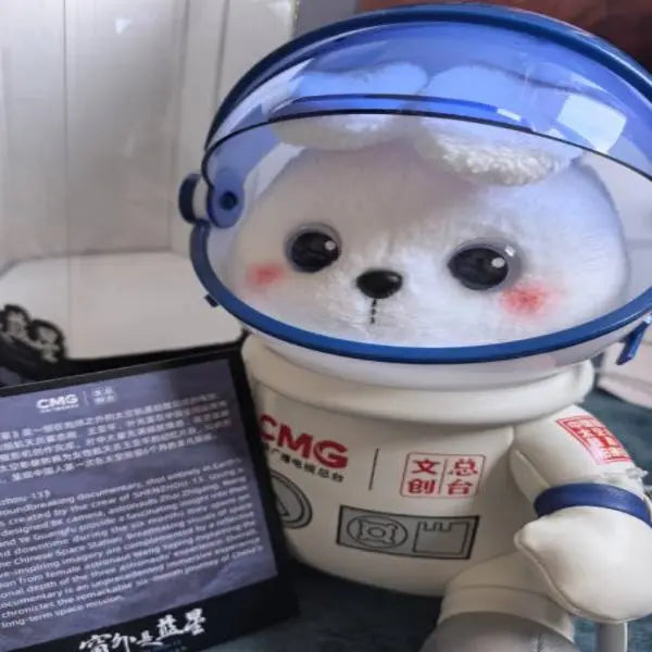 Shen Zhou 13 Astronaut Rabbit Doll CPOP4U