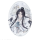 Pre-order Heaven Official's Blessing Snow Badge CPOP4U