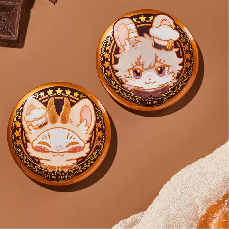 Fabulous Beasts blind bag,6 Regular Designs + 1 Hidden Edition