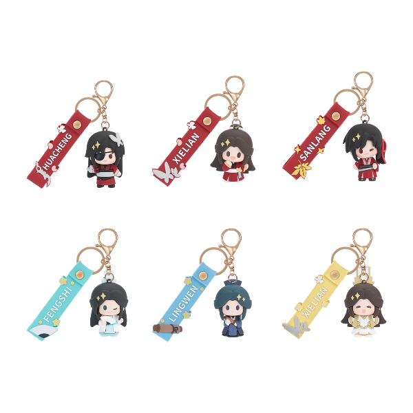 Pre-order Heaven Official's Blessing Fingertip Puppet Pendant