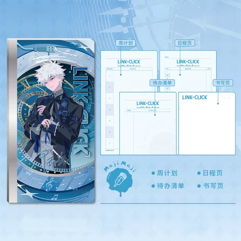 Link Click Dream Out! Practice Notebook Lu Guang