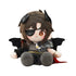 Heaven Official's Blessing Official Plush Doll