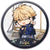 Link Click Q version badge -Xia Fei