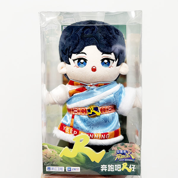 ZJSTV Keep Running Official Merch – RMan Plush Doll (20cm)