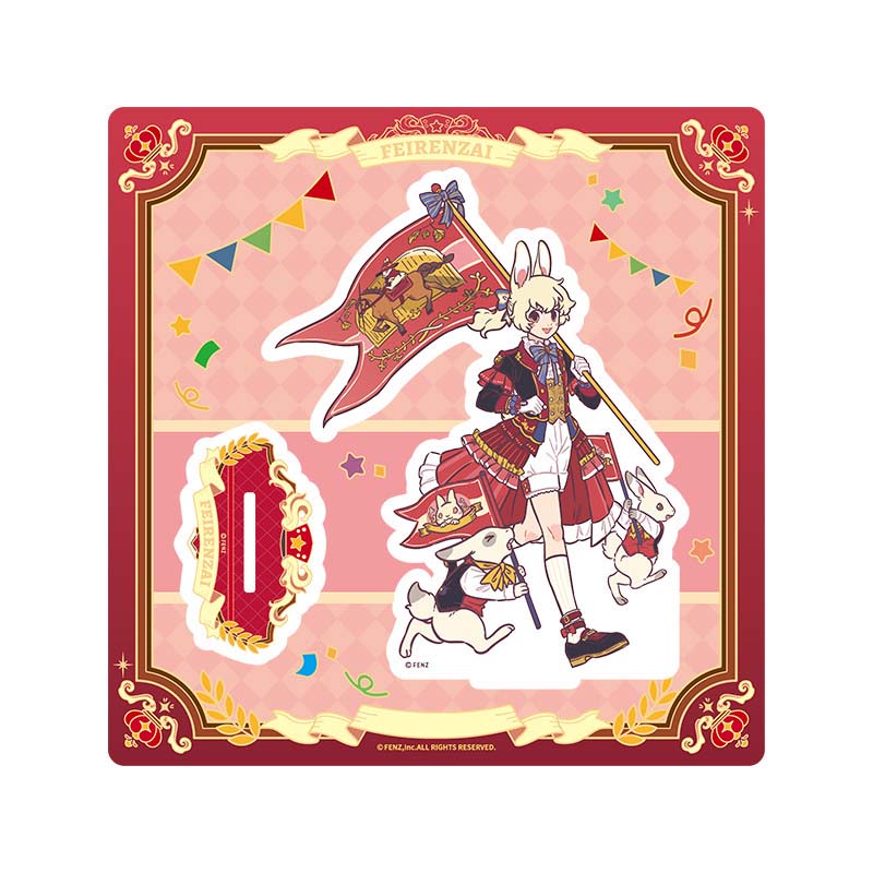 Fei Ren Zai Acrylic Standee Dressage Series