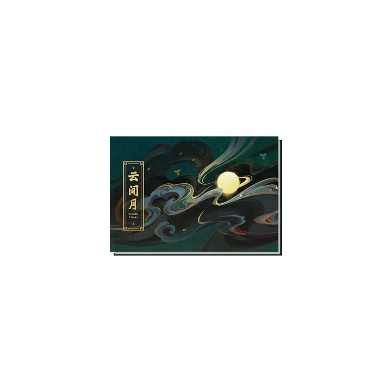 Genshin Impact Moon Amid Clouds Series Liyue Themed Mini Book Fridge Magnet
