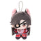 Pre-order Heaven Official's Blessing Plush Doll Pendant 12cm