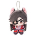 Pre-order Heaven Official's Blessing Plush Doll Pendant 12cm CPOP4U