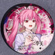 Link Click Table Mat CPOP4U